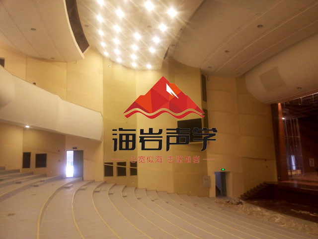 西華大學(xué)劇場聲學(xué)設(shè)計(jì)